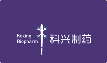 글로벌 진출 | Kexing Biopharm, 2023 KIHE에서 글로벌 진출 확대